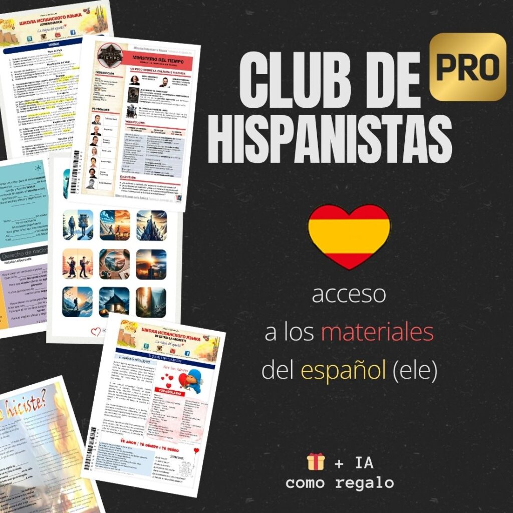 Club Hispanistas PRO