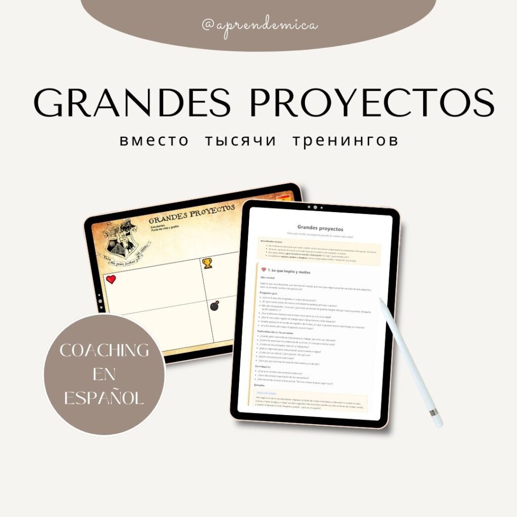 Grandes Proyectos [B2–C2]