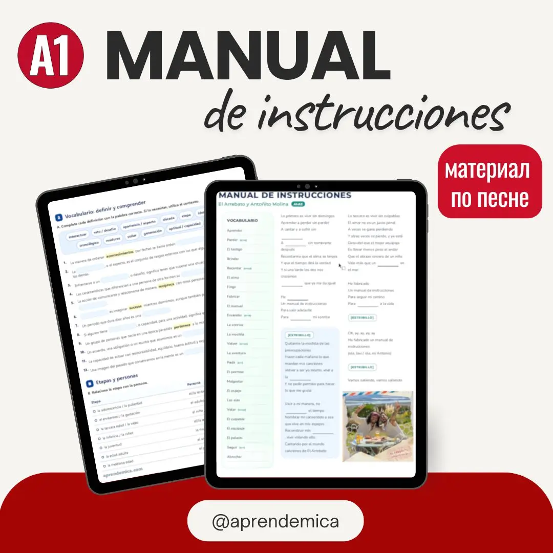 [Cancion][A1-A2] Manual de instrucciones
